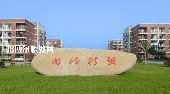 樂(lè)山欣欣藝術(shù)職業(yè)學(xué)校怎么樣、好不好