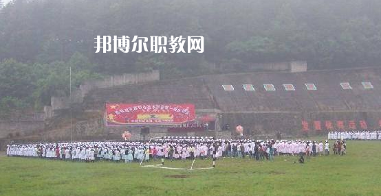 黔南民族職業(yè)技術(shù)學(xué)院(中職部)2022年報名條件、招生要求、招生對象