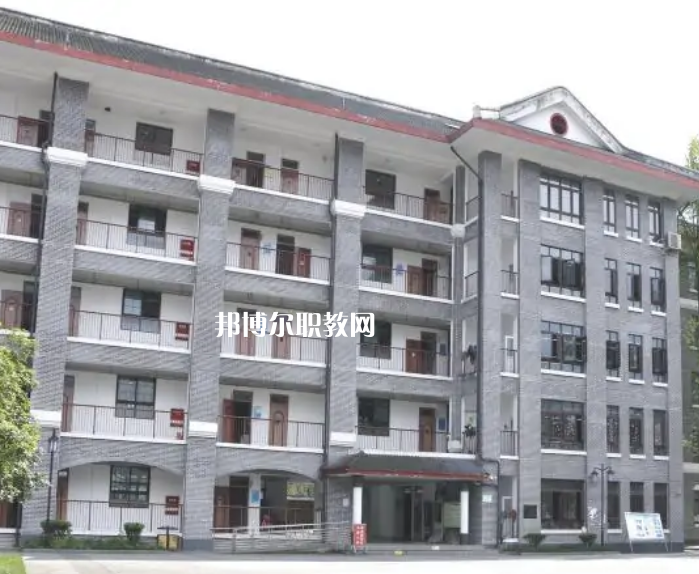 四川省檔案學校怎么樣、好不好