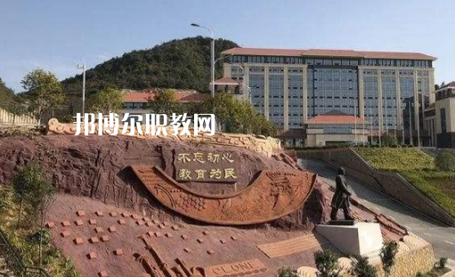 貴州城市職業(yè)學(xué)院中專(zhuān)部2022年報(bào)名條件、招生要求、招生對(duì)象
