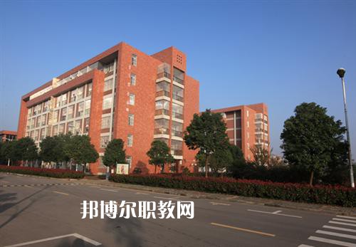 安徽滁州技師學院2022年學費、收費多少
