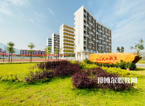 深圳第三職業(yè)技術(shù)學(xué)校2022年報名條件、招生要求、招生對象