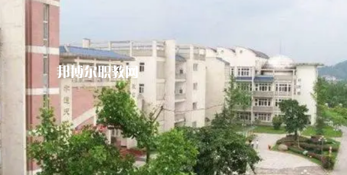 四川樂(lè)山第一職業(yè)高級(jí)中學(xué)怎么樣、好不好