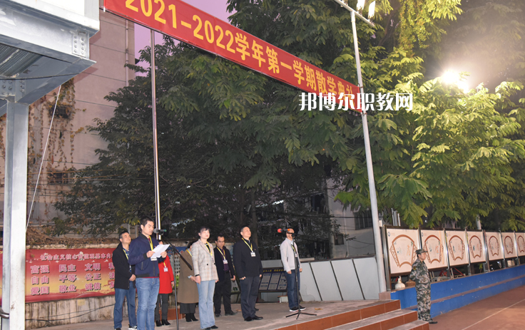 廣西機(jī)電工業(yè)學(xué)校2022年報(bào)名條件、招生要求、招生對象