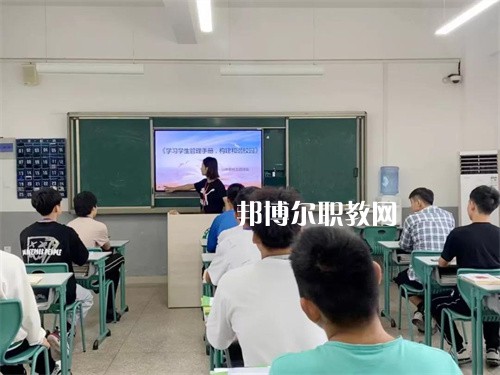 蚌埠商貿(mào)學(xué)校2022年報名條件、招生要求、招生對象