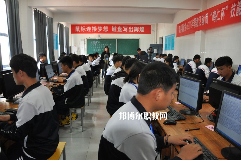 魏縣綜合職業(yè)技術(shù)教育中心2022年報(bào)名條件、招生要求、招生對象