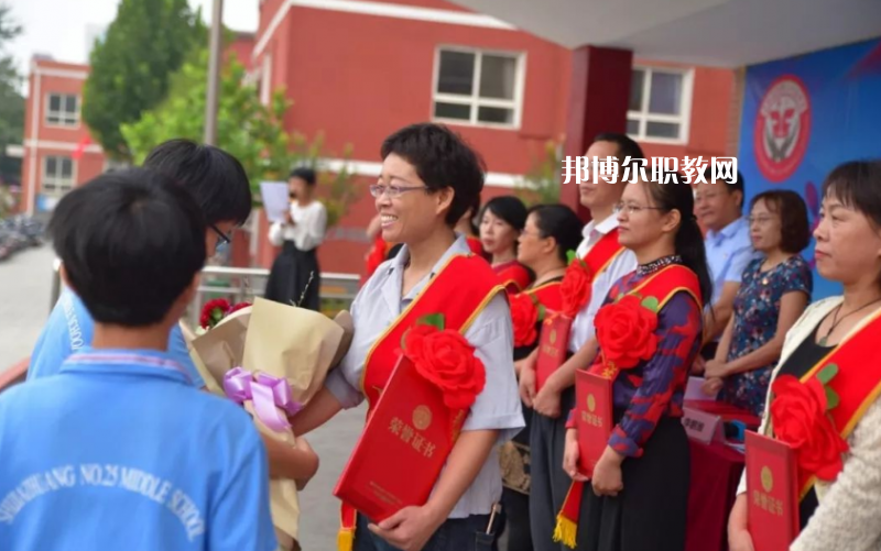 石家莊第二十五中學(xué)職教部2022年招生錄取分?jǐn)?shù)線(xiàn)