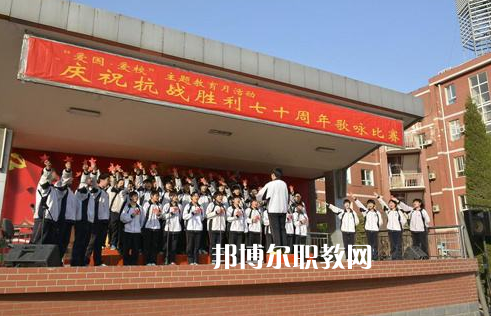 石家莊第二十五中學職教部2022年報名條件、招生要求、招生對象