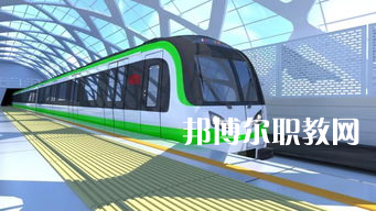 蘭州2022年軌道交通學(xué)校什么專(zhuān)業(yè)適合女生