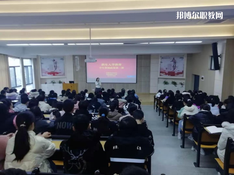 蕪湖醫(yī)藥衛(wèi)生學(xué)校2022年報名條件、招生要求、招生對象