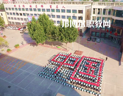河北經(jīng)濟(jì)管理學(xué)校2022年報(bào)名條件、招生要求、招生對(duì)象