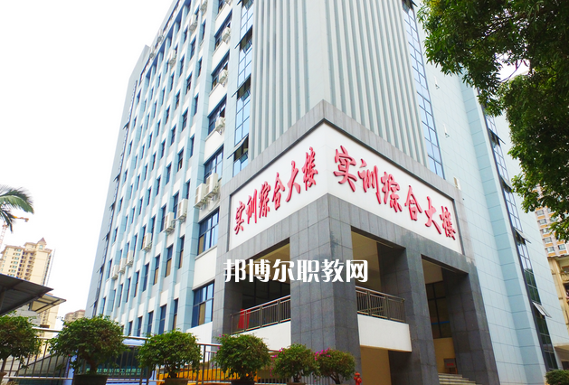 廣西交通運輸學校怎么樣、好不好