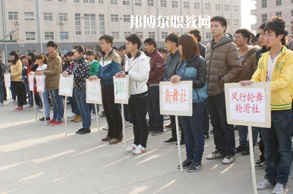 石家莊經(jīng)濟學校2022年報名條件、招生要求、招生對象