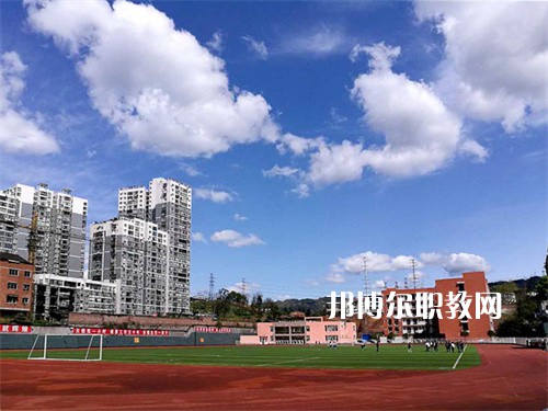 四川省電子商務(wù)學(xué)校怎么樣、好不好