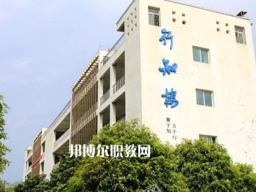 秀山職教中心2022年報(bào)名條件、招生要求、招生對(duì)象