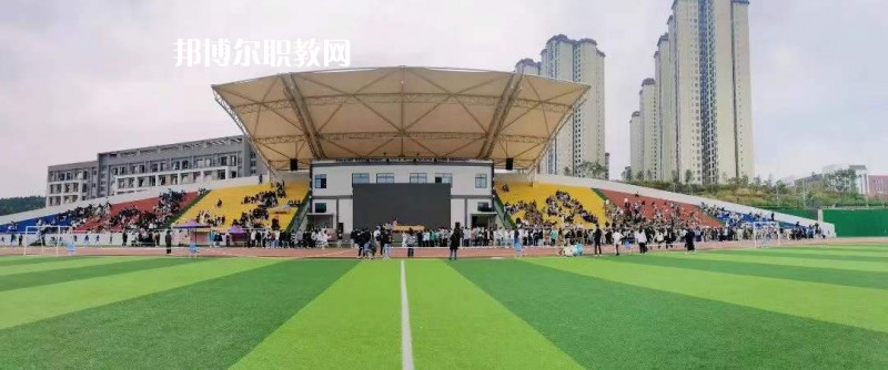 眉山機電職業(yè)技術(shù)學(xué)校2022年學(xué)費、收費多少