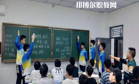達(dá)州遠(yuǎn)航職業(yè)技術(shù)學(xué)校2022年報(bào)名條件、招生要求、招生對(duì)象