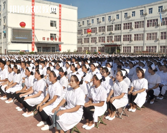 石家莊柯棣華醫(yī)學(xué)中等專業(yè)學(xué)校2022年學(xué)費(fèi)、收費(fèi)多少