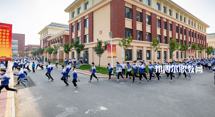 石家莊市職業(yè)技術(shù)教育中心2022年學(xué)費(fèi)、收費(fèi)多少