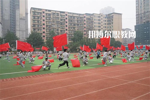 四川渠縣職業(yè)中專學(xué)校2022年學(xué)費(fèi)、收費(fèi)多少