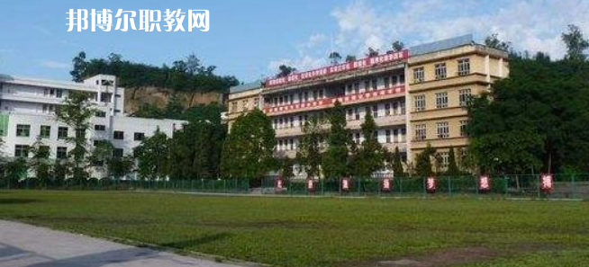 岳池職業(yè)技術學校2022年報名條件、招生要求、招生對象