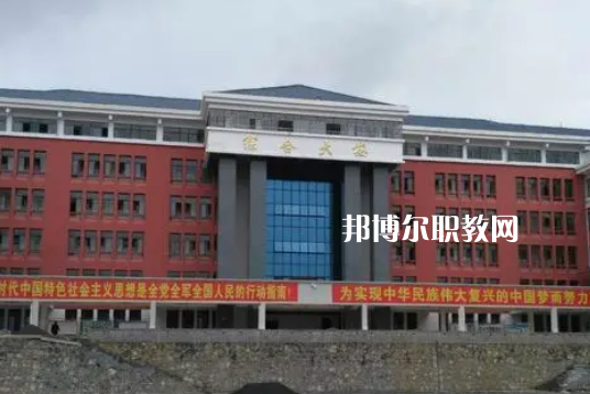 畢節(jié)工業(yè)學(xué)校2022年學(xué)費(fèi)、收費(fèi)多少