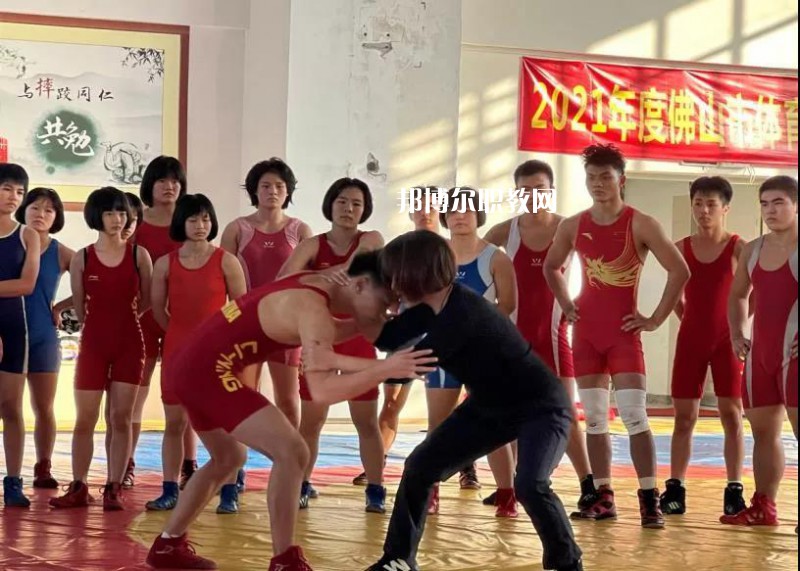 佛山體育運(yùn)動(dòng)學(xué)校2022年學(xué)費(fèi)、收費(fèi)多少