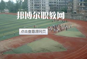 瀘州市江陽職業(yè)高中學校2022年報名條件、招生要求、招生對象