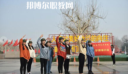 石家莊市藝術(shù)學(xué)校2022年招生辦聯(lián)系電話(huà)