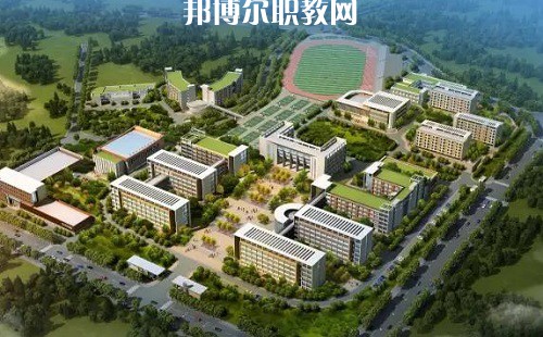 四川宜賓職業(yè)技術(shù)學(xué)校怎么樣、好不好
