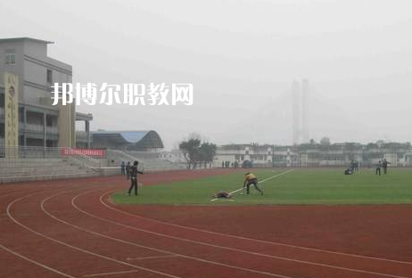 四川宜賓工業(yè)職業(yè)技術(shù)學(xué)校2022年學(xué)費(fèi)、收費(fèi)多少