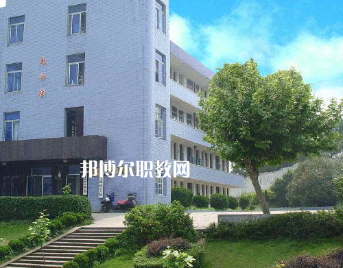 重慶潼南縣教師進(jìn)修學(xué)校2022年報名條件、招生要求、招生對象