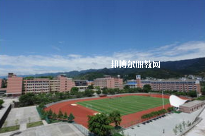 重慶第二交通技工學(xué)校2022年報(bào)名條件、招生要求、招生對(duì)象