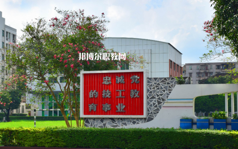 江門(mén)技師學(xué)院2022年報(bào)名條件、招生要求、招生對(duì)象 