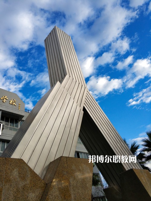 溫州鹿城職業(yè)技術(shù)學(xué)校2022年報名條件、招生要求、招生對象