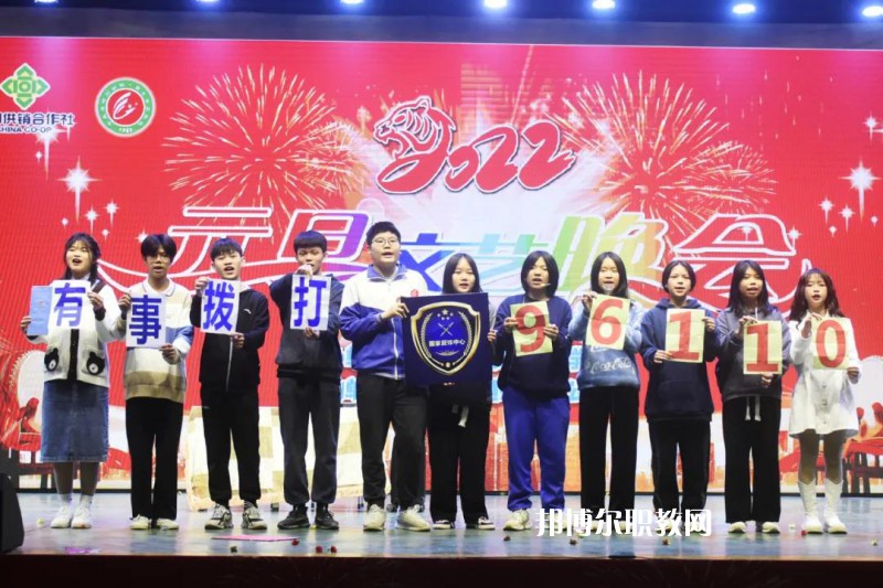 肇慶商務(wù)技工學(xué)校2022年報(bào)名條件、招生要求、招生對(duì)象