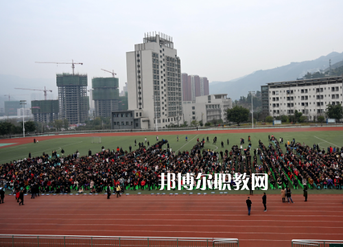 重慶奉節(jié)職業(yè)教育中心2022年報(bào)名條件、招生要求、招生對象