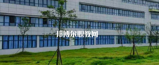 西翔航空學(xué)院怎么樣、好不好