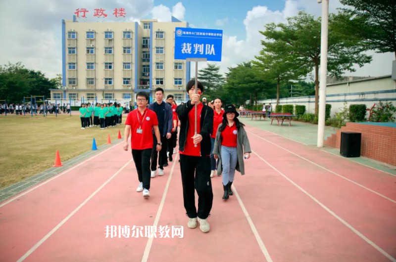 云南經(jīng)貿(mào)管理學(xué)校2022年報名條件、招生要求、招生對象