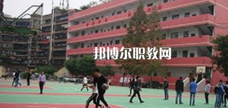 四川省經(jīng)濟貿(mào)易學(xué)校怎么樣、好不好