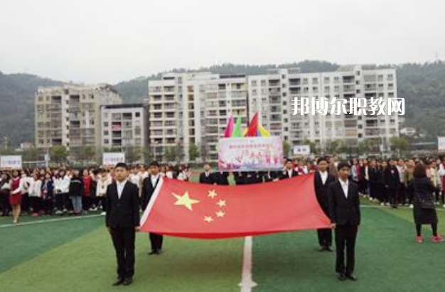 重慶忠縣職業(yè)教育中心2022年報名條件、招生要求、招生對象