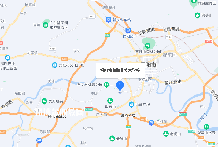 揭陽捷和職業(yè)技術學校地址在哪里