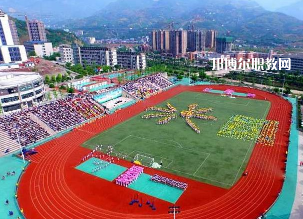 重慶潼南闇公職業(yè)高級中學(xué)2022年報(bào)名條件、招生要求、招生對象