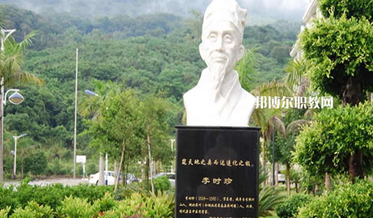 廣東潮州衛(wèi)生學(xué)校2022年報(bào)名條件、招生要求、招生對(duì)象