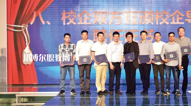 東莞紡織服裝學(xué)校2022年招生辦聯(lián)系電話(huà)