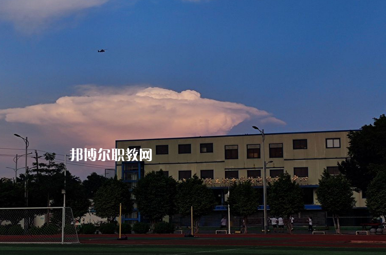 廣州輕工職業(yè)學(xué)校怎么樣、好不好