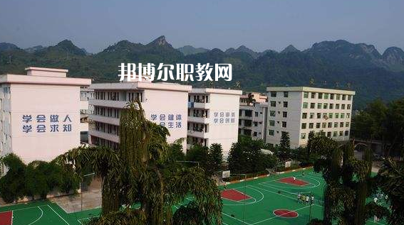 荔波職業(yè)高級中學2022年報名條件、招生要求、招生對象