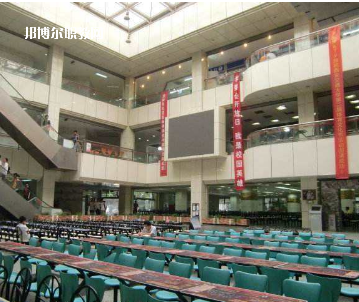 西安交通大學(xué)醫(yī)學(xué)院附設(shè)衛(wèi)生學(xué)校2022年報(bào)名條件、招生要求、招生對象