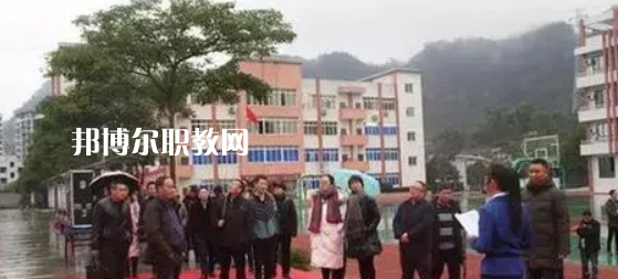 沐川縣中等職業(yè)學(xué)校2022年學(xué)費、收費多少
