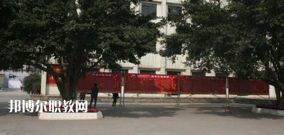 夾江縣云吟職業(yè)中學(xué)校2022年報名條件、招生要求、招生對象